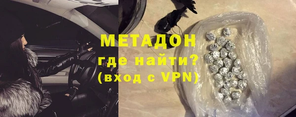 кокаин Вяземский