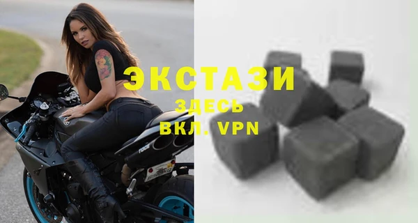 кокаин Вяземский