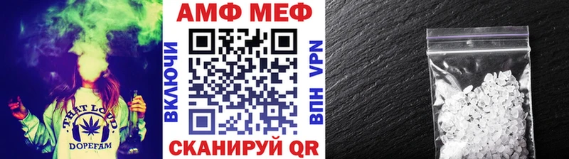 купить  сайты  Пушкино  Первитин кристалл 